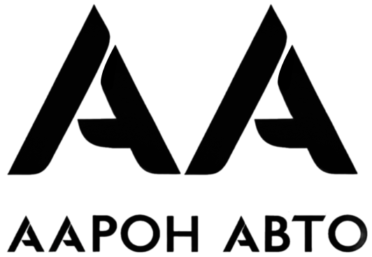 Аарон